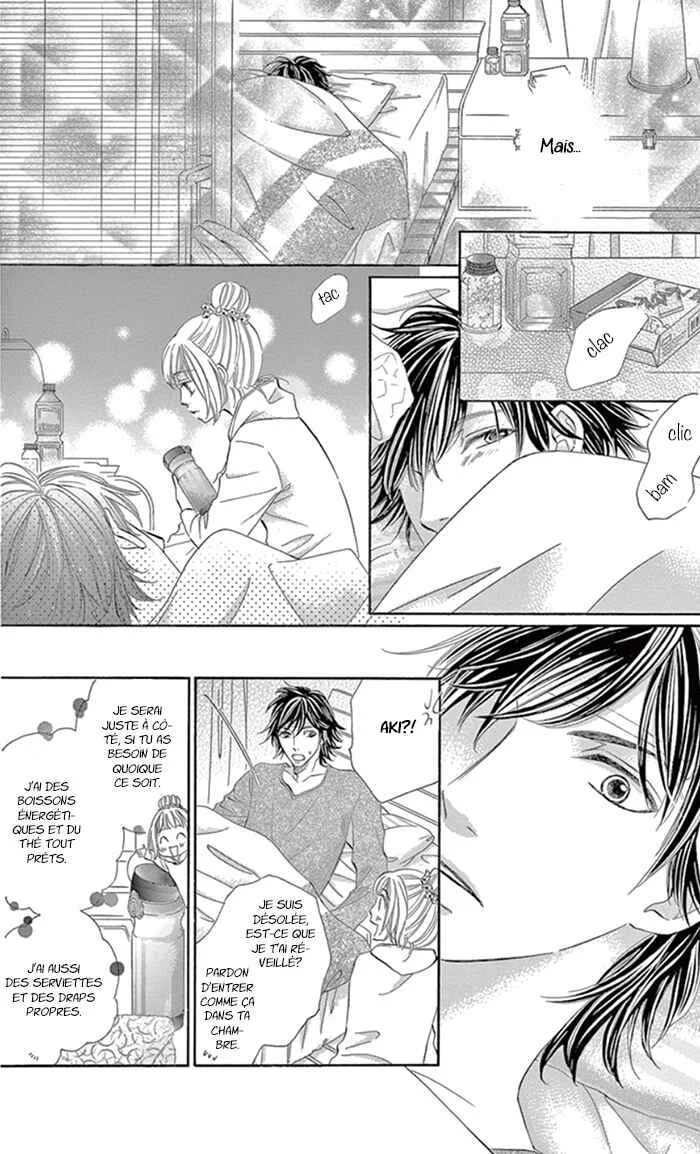 Kore kara Hajimaru Koi o Oshiete Chapitre 5 - Page 14