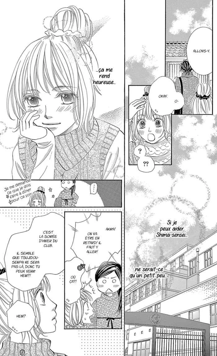 Kore kara Hajimaru Koi o Oshiete Chapitre 5 - Page 23