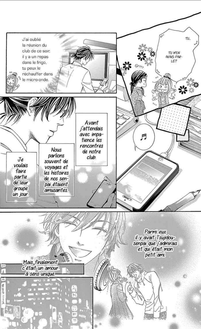 Kore kara Hajimaru Koi o Oshiete Chapitre 5 - Page 24