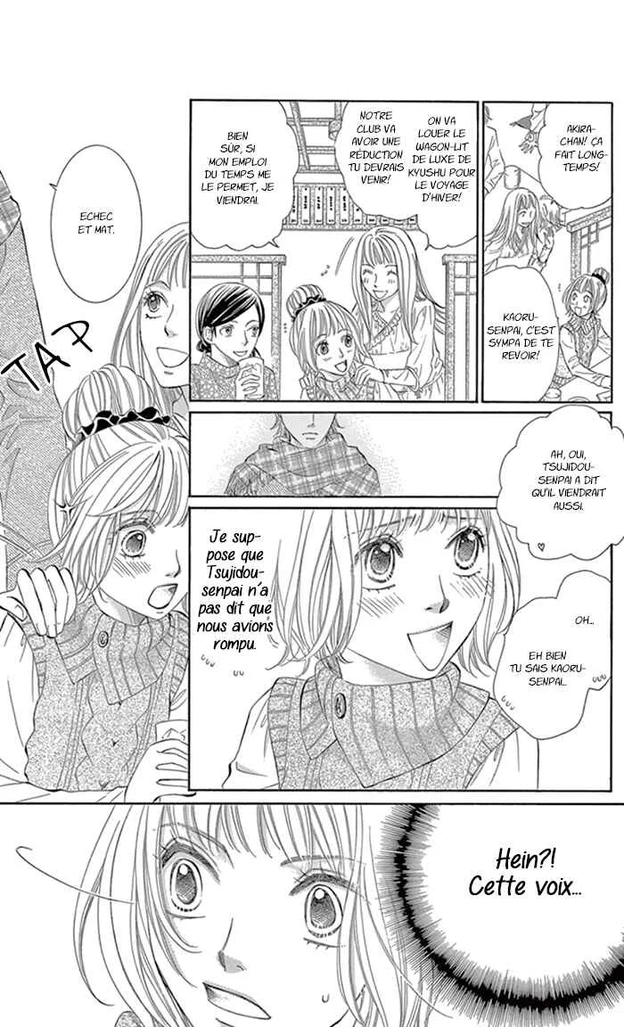 Kore kara Hajimaru Koi o Oshiete Chapitre 5 - Page 25
