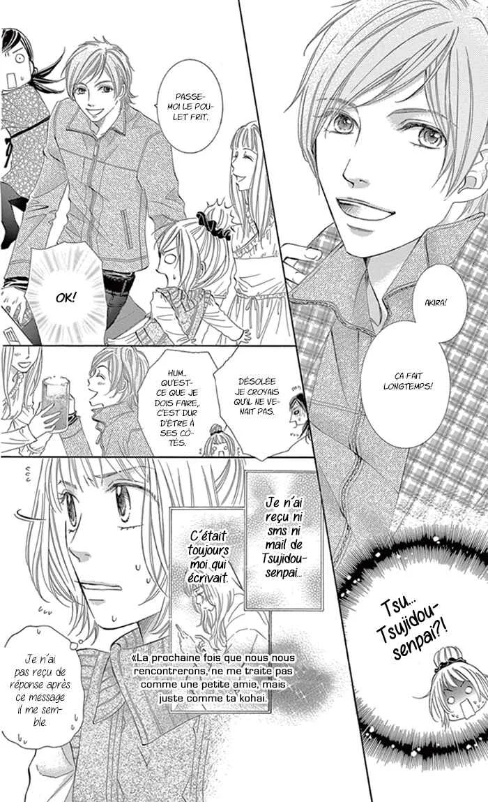 Kore kara Hajimaru Koi o Oshiete Chapitre 5 - Page 26