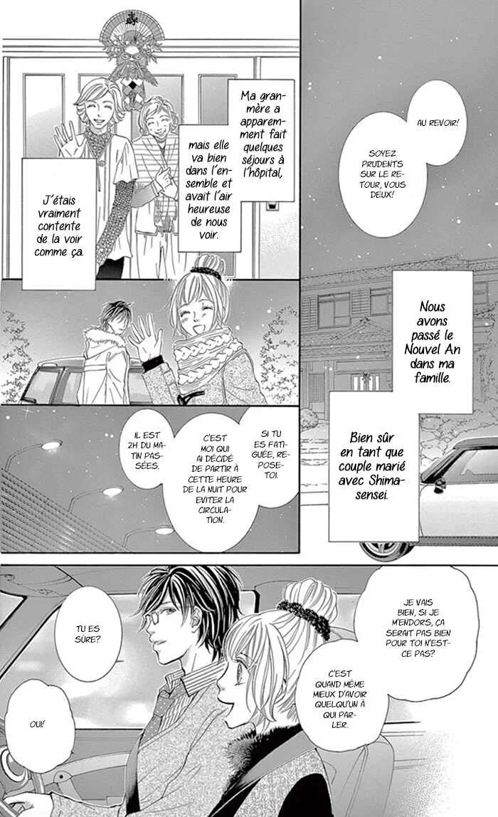 Kore kara Hajimaru Koi o Oshiete Chapitre 6 - Page 1