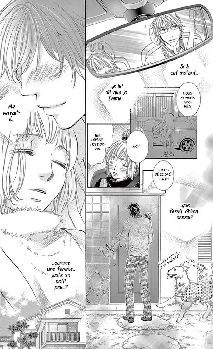 Kore kara Hajimaru Koi o Oshiete Chapitre 6 - Page 3