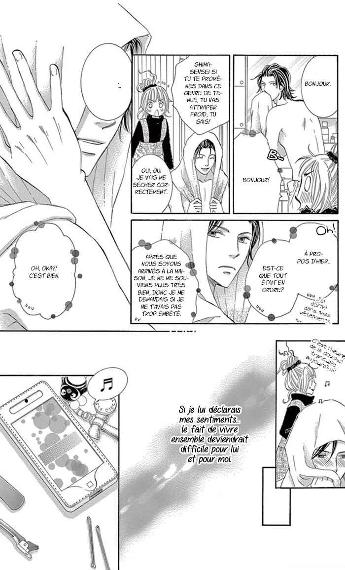 Kore kara Hajimaru Koi o Oshiete Chapitre 6 - Page 4