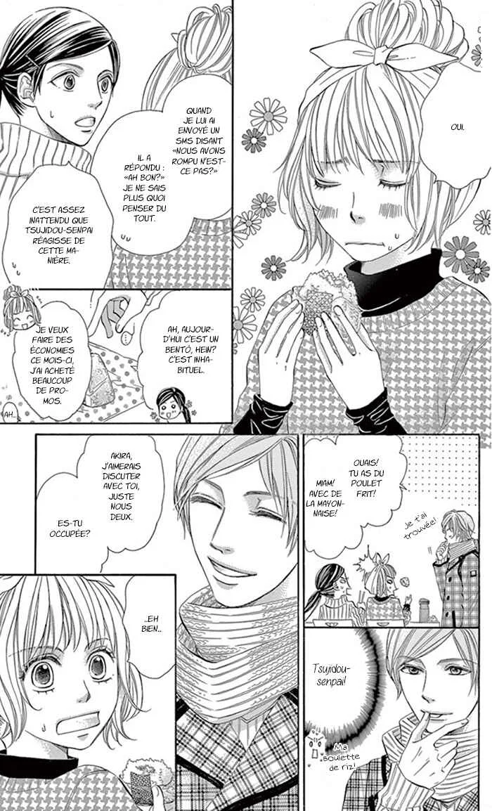 Kore kara Hajimaru Koi o Oshiete Chapitre 6 - Page 6