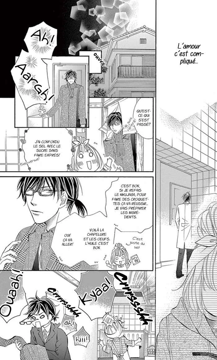 Kore kara Hajimaru Koi o Oshiete Chapitre 6 - Page 12