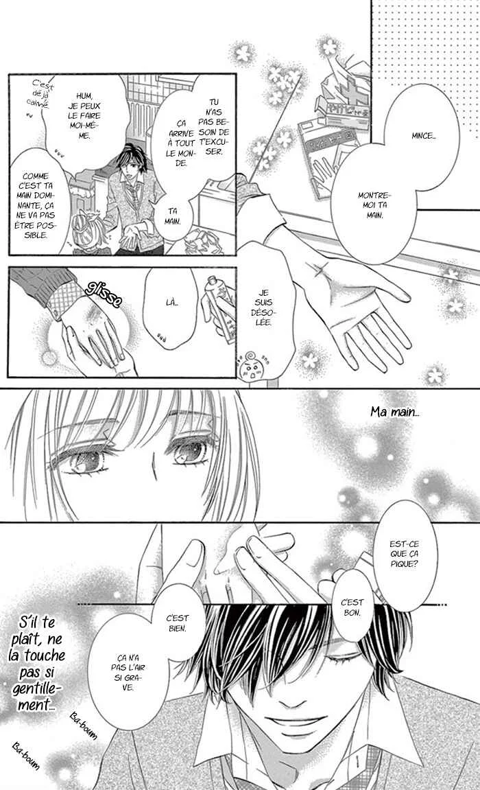 Kore kara Hajimaru Koi o Oshiete Chapitre 6 - Page 13