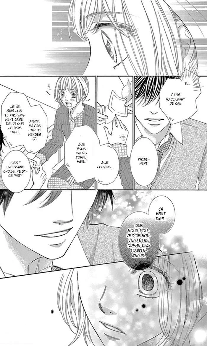 Kore kara Hajimaru Koi o Oshiete Chapitre 6 - Page 15