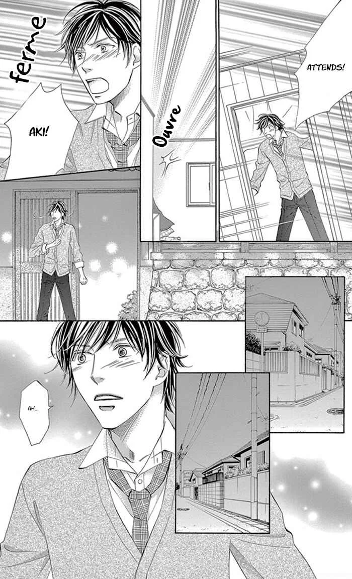 Kore kara Hajimaru Koi o Oshiete Chapitre 6 - Page 20