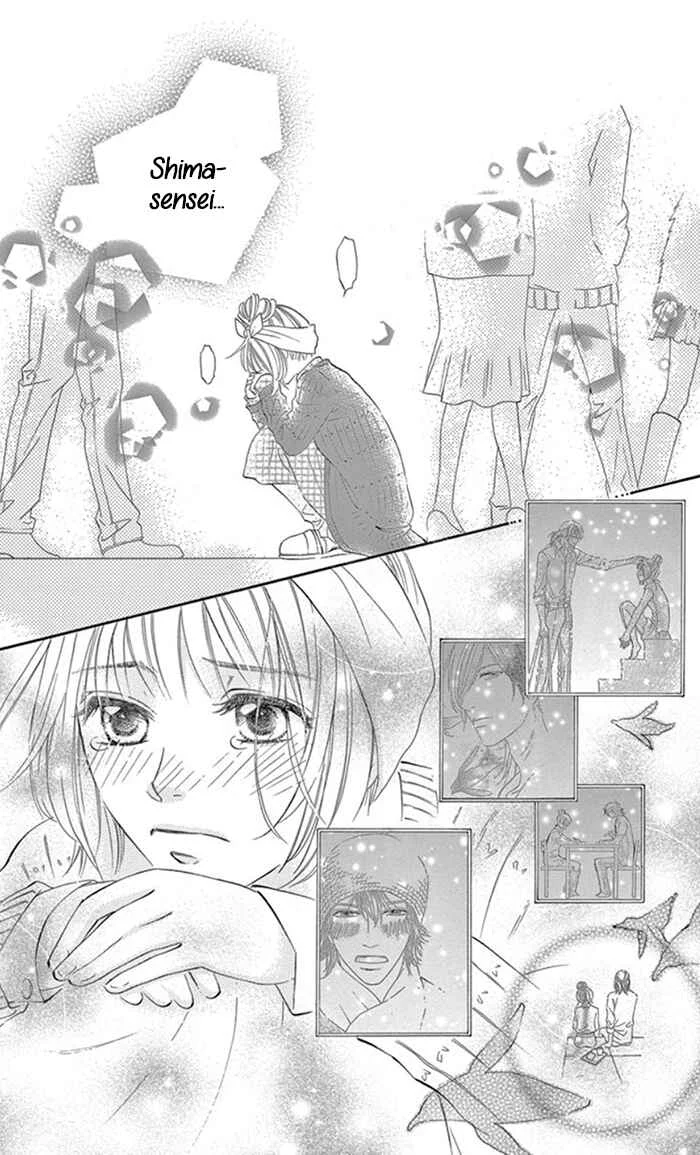 Kore kara Hajimaru Koi o Oshiete Chapitre 6 - Page 22