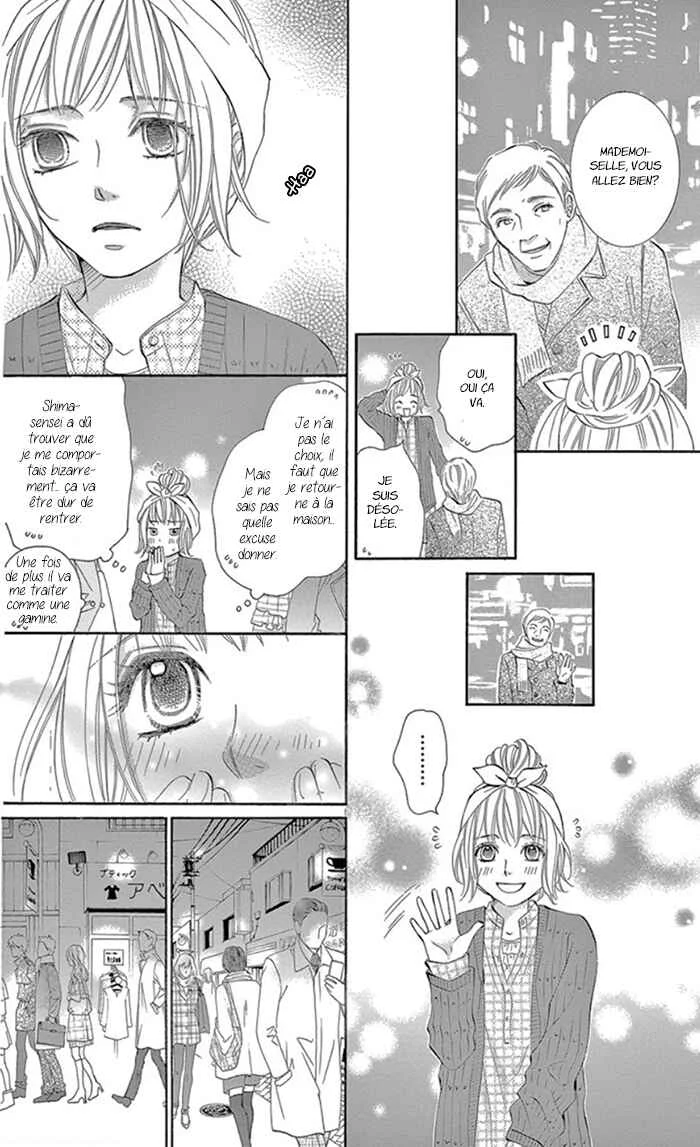 Kore kara Hajimaru Koi o Oshiete Chapitre 6 - Page 23