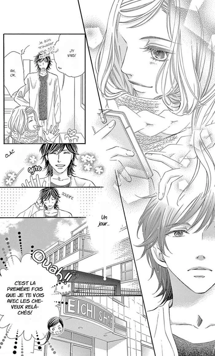 Kore kara Hajimaru Koi o Oshiete Chapitre 7 - Page 3