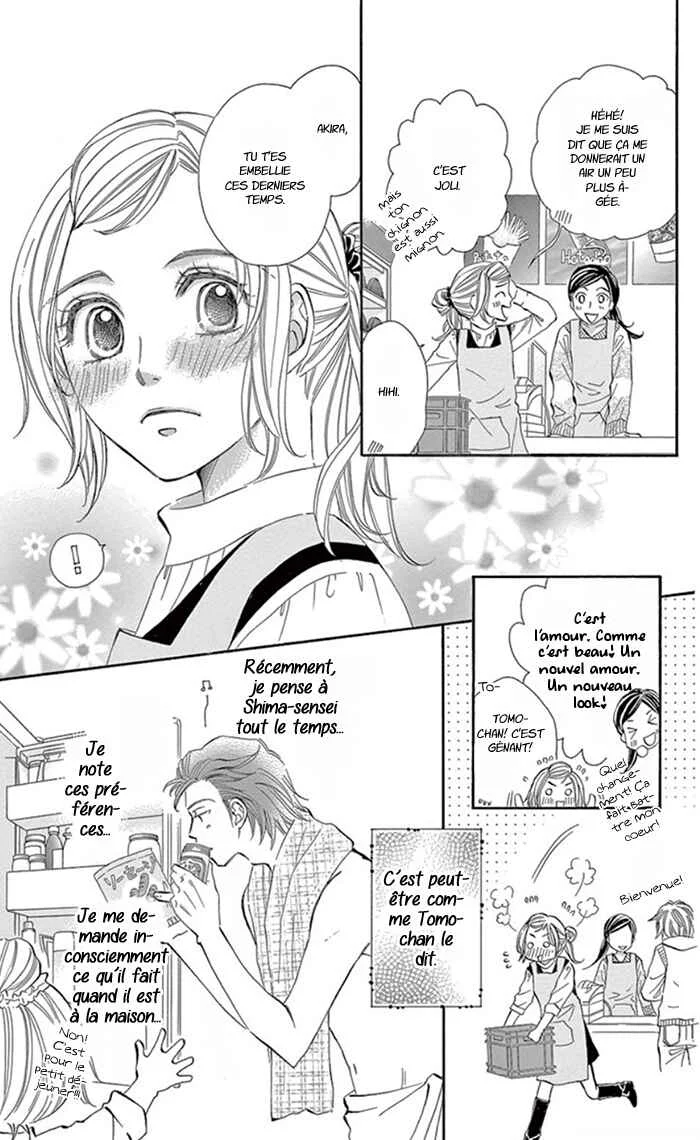 Kore kara Hajimaru Koi o Oshiete Chapitre 7 - Page 4