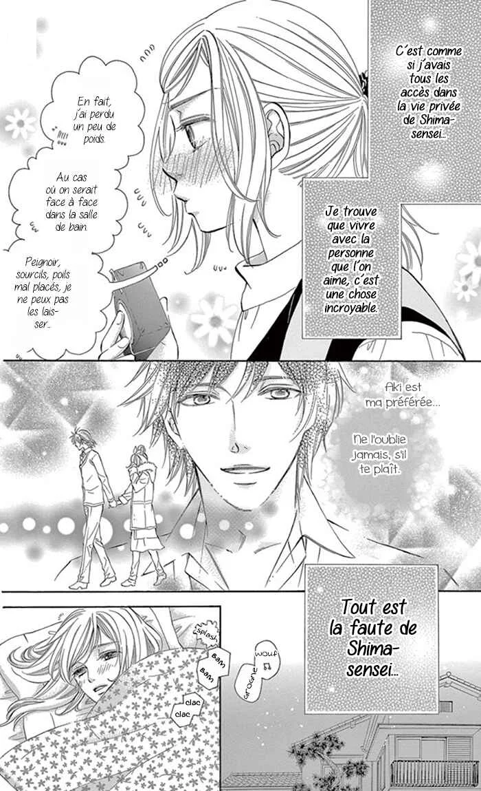 Kore kara Hajimaru Koi o Oshiete Chapitre 7 - Page 5