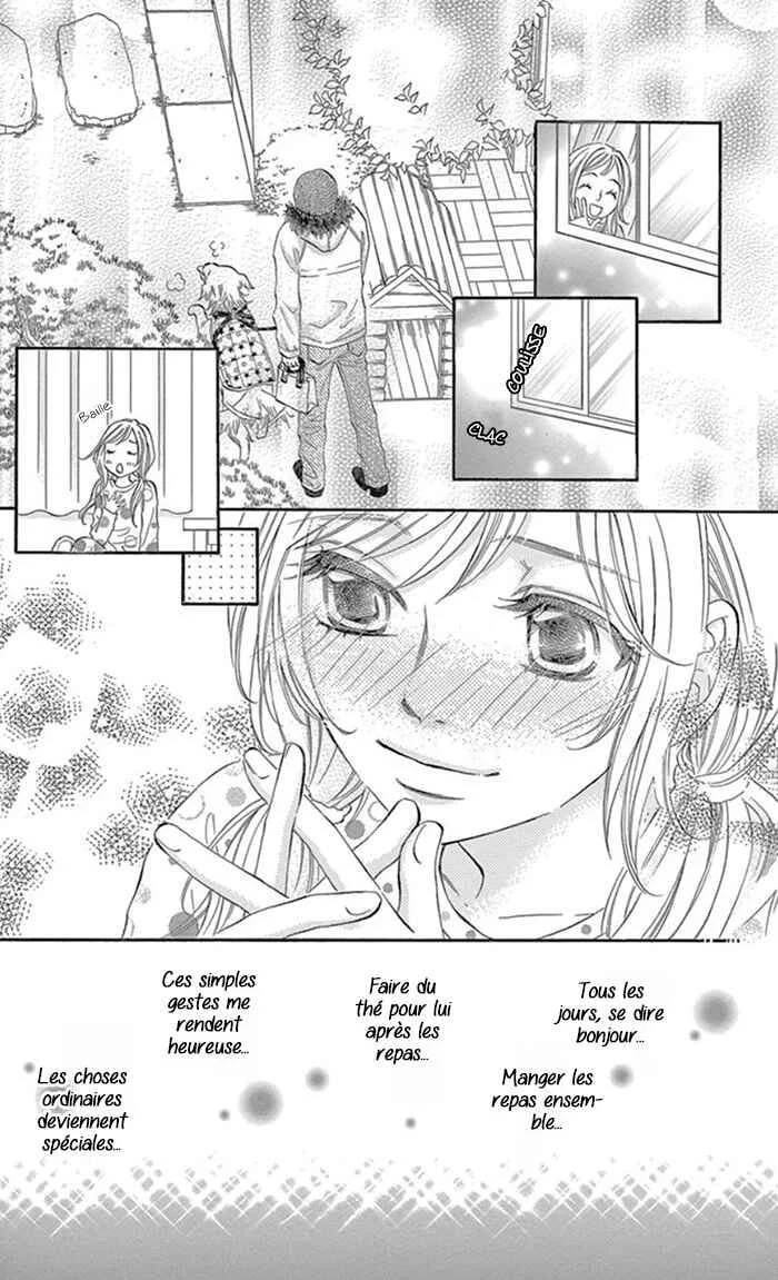 Kore kara Hajimaru Koi o Oshiete Chapitre 7 - Page 7