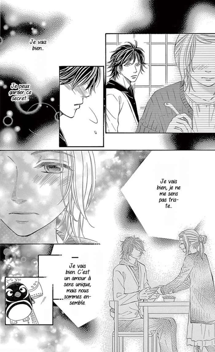 Kore kara Hajimaru Koi o Oshiete Chapitre 7 - Page 15