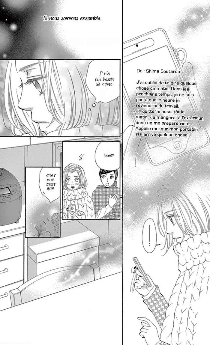 Kore kara Hajimaru Koi o Oshiete Chapitre 7 - Page 17