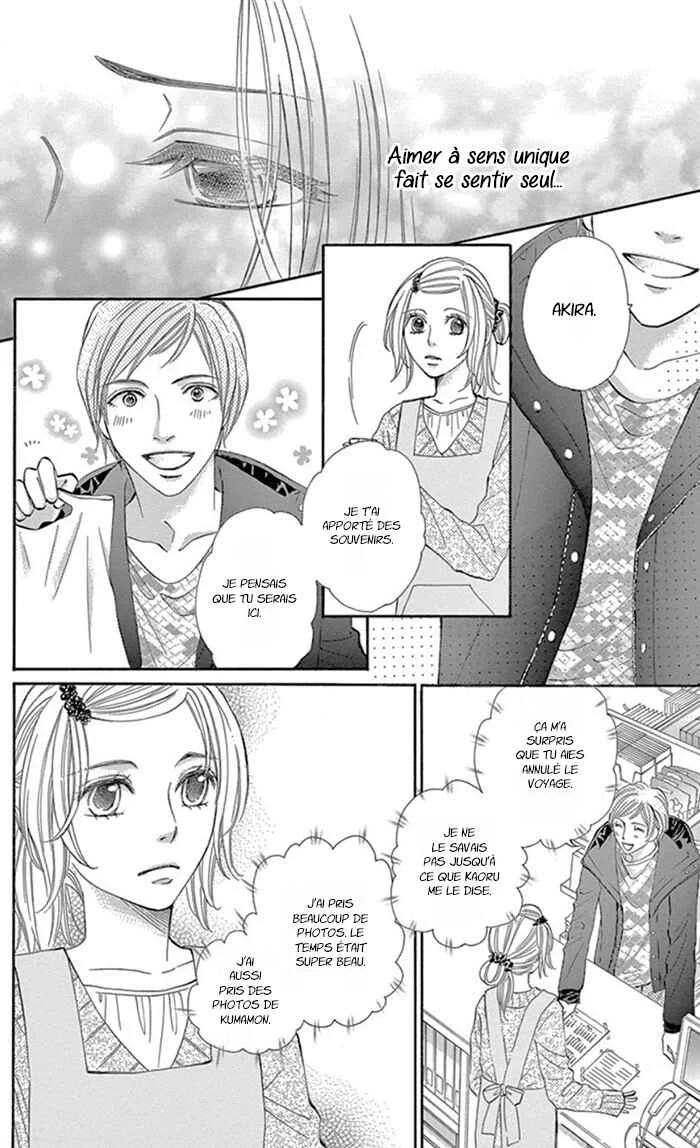 Kore kara Hajimaru Koi o Oshiete Chapitre 7 - Page 23