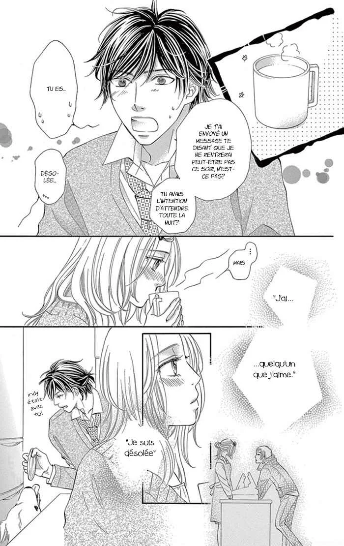 Kore kara Hajimaru Koi o Oshiete Chapitre 7 - Page 26