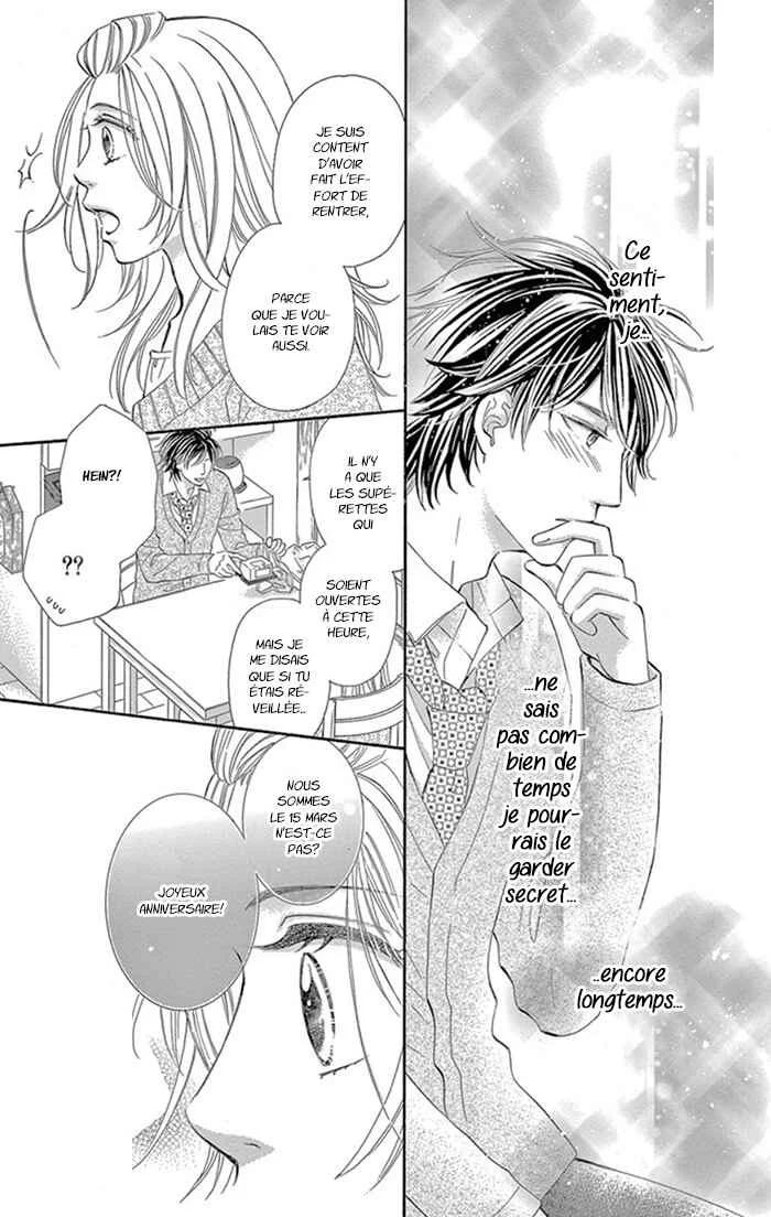 Kore kara Hajimaru Koi o Oshiete Chapitre 7 - Page 28