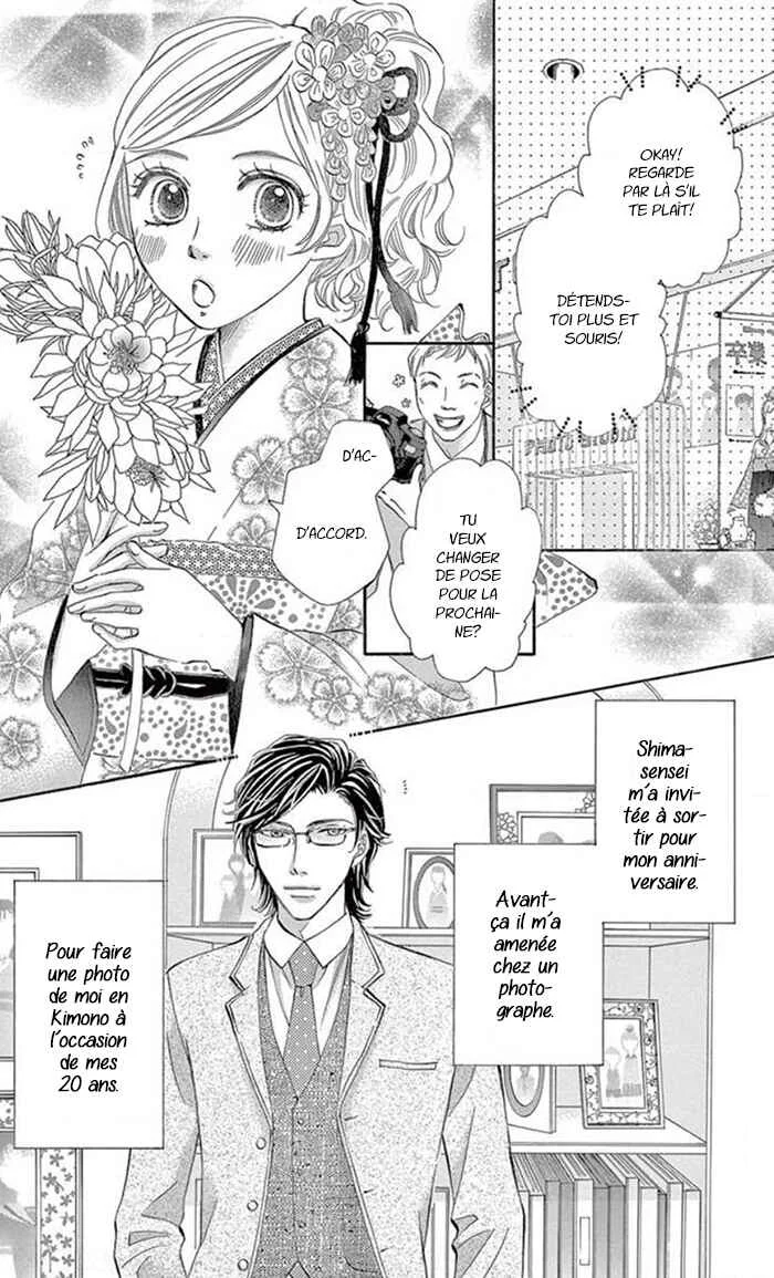 Kore kara Hajimaru Koi o Oshiete Chapitre 8 - Page 1