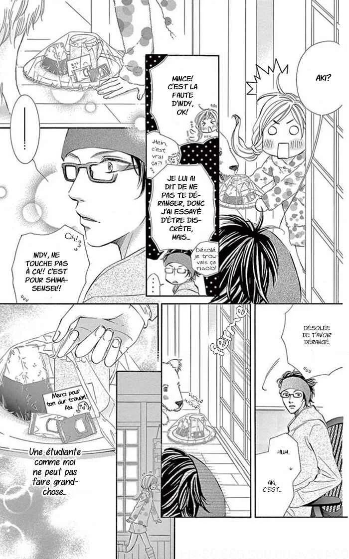 Kore kara Hajimaru Koi o Oshiete Chapitre 8 - Page 14