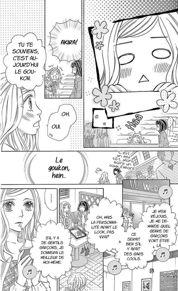 Kore kara Hajimaru Koi o Oshiete Chapitre 9 - Page 12