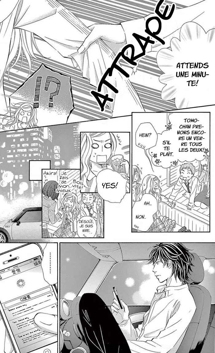 Kore kara Hajimaru Koi o Oshiete Chapitre 9 - Page 19