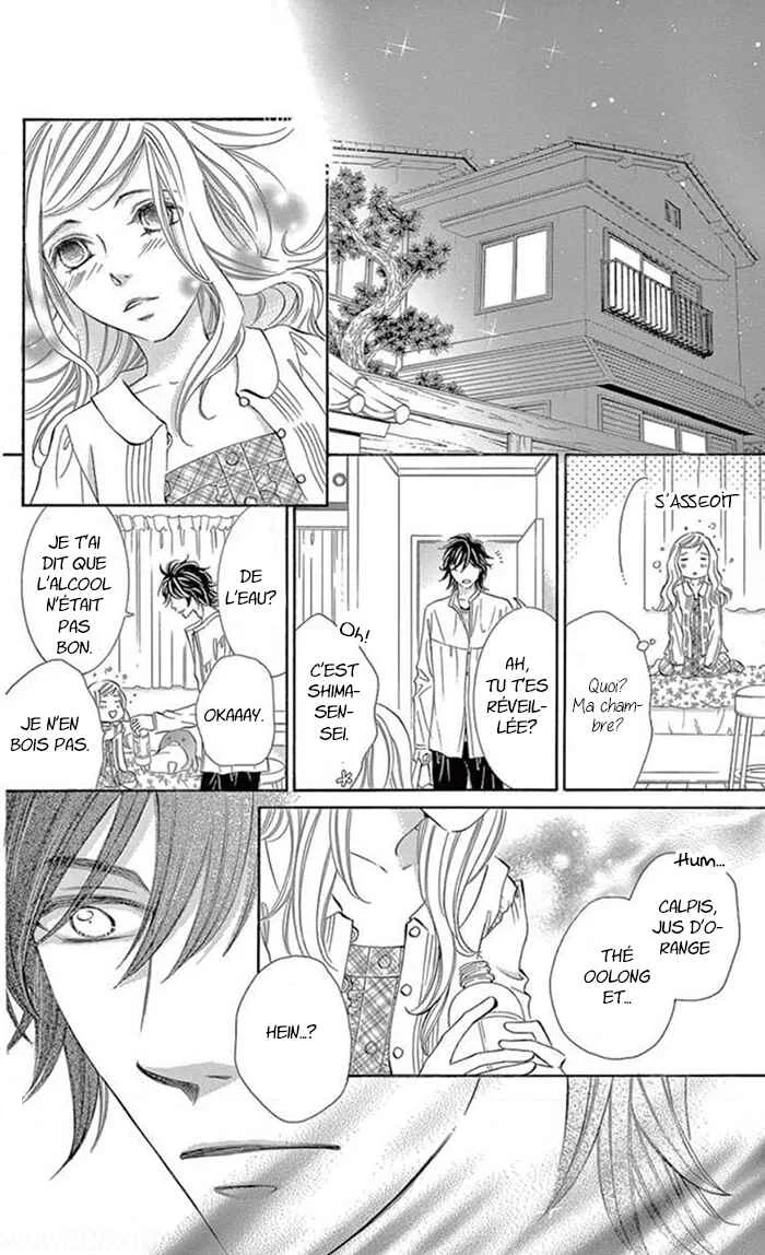 Kore kara Hajimaru Koi o Oshiete Chapitre 9 - Page 24