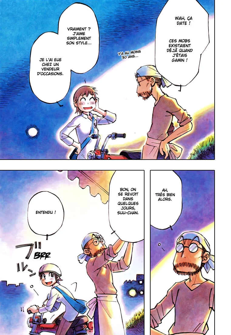 Kotonoba Drive Chapitre 1: La nuit embrumée - Page 4