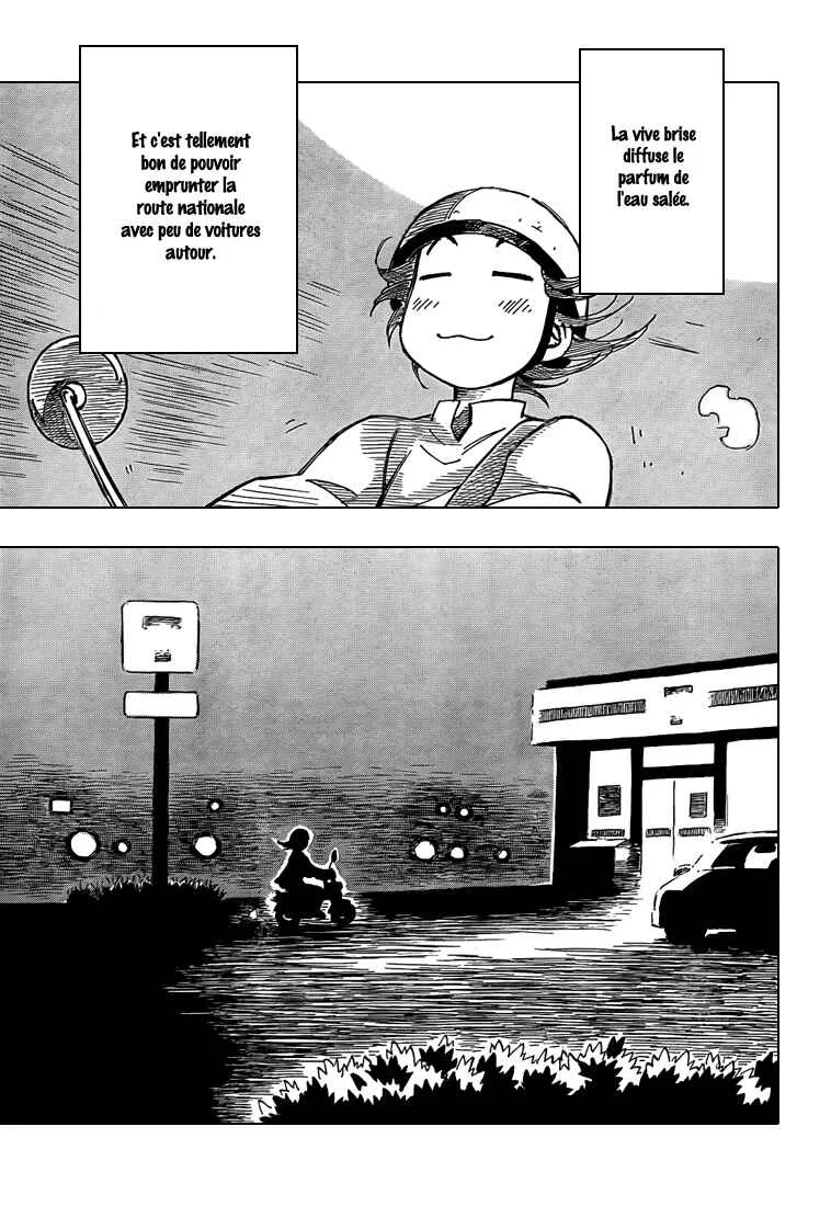 Kotonoba Drive Chapitre 1: La nuit embrumée - Page 6