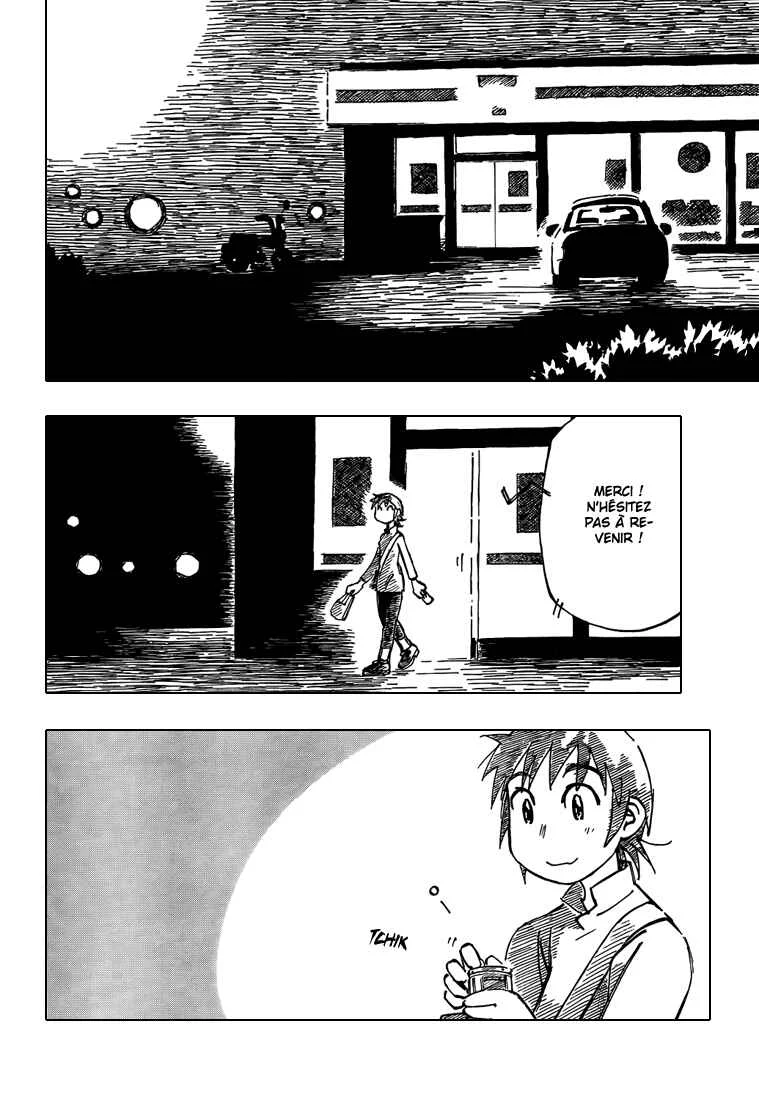Kotonoba Drive Chapitre 1: La nuit embrumée - Page 7