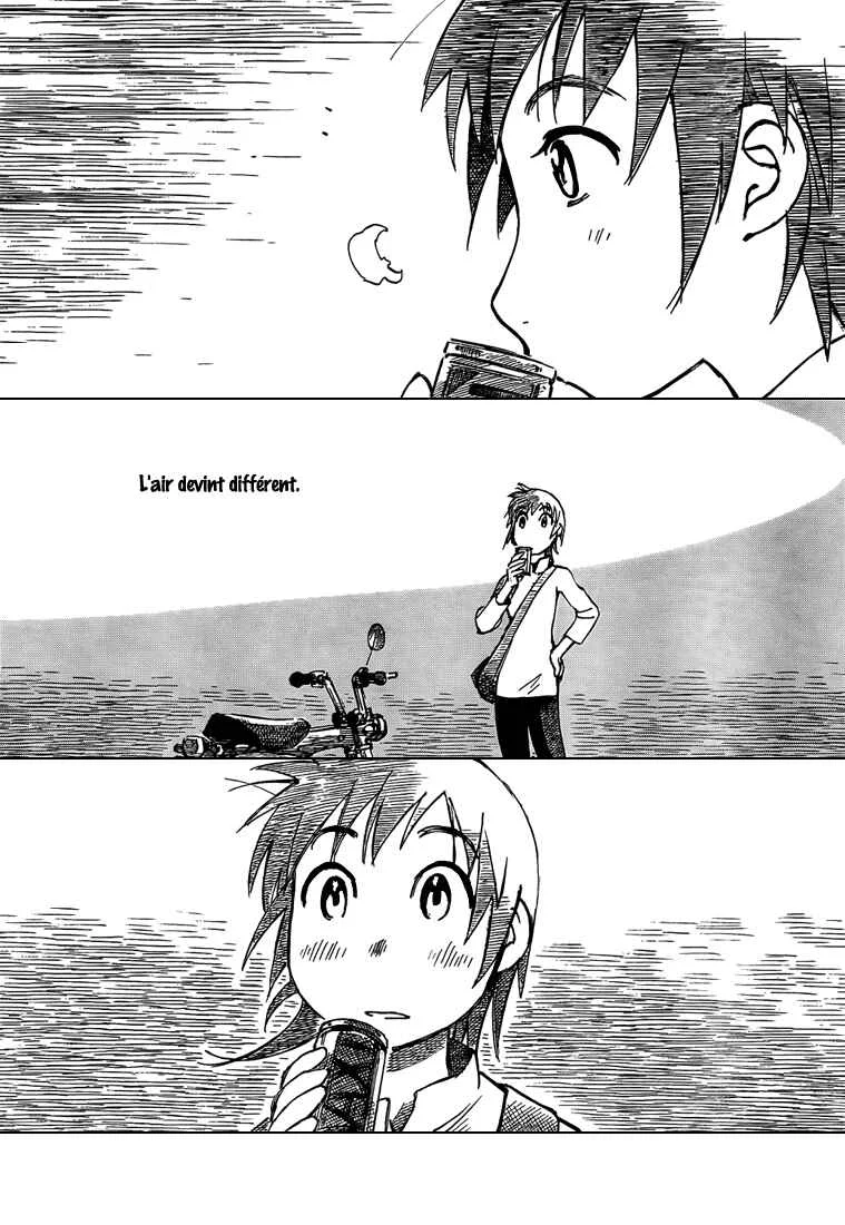 Kotonoba Drive Chapitre 1: La nuit embrumée - Page 8