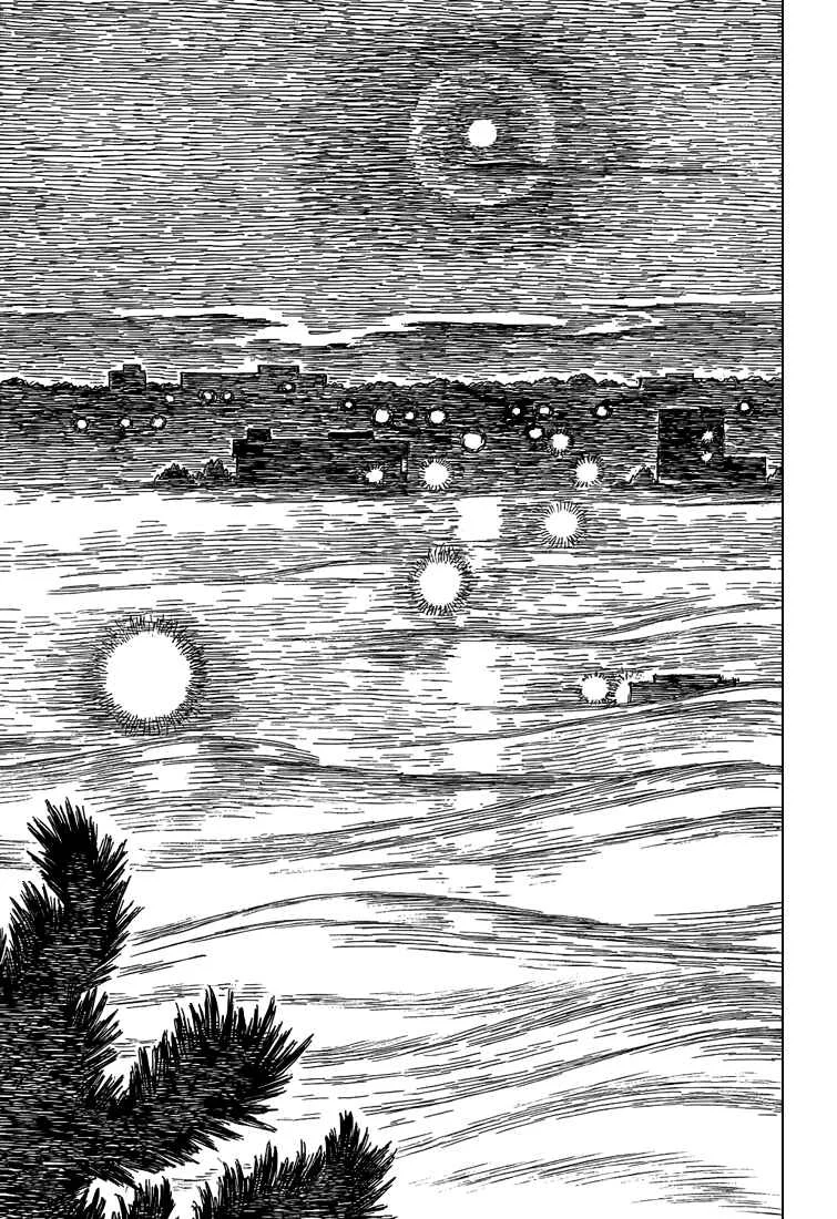 Kotonoba Drive Chapitre 1: La nuit embrumée - Page 14