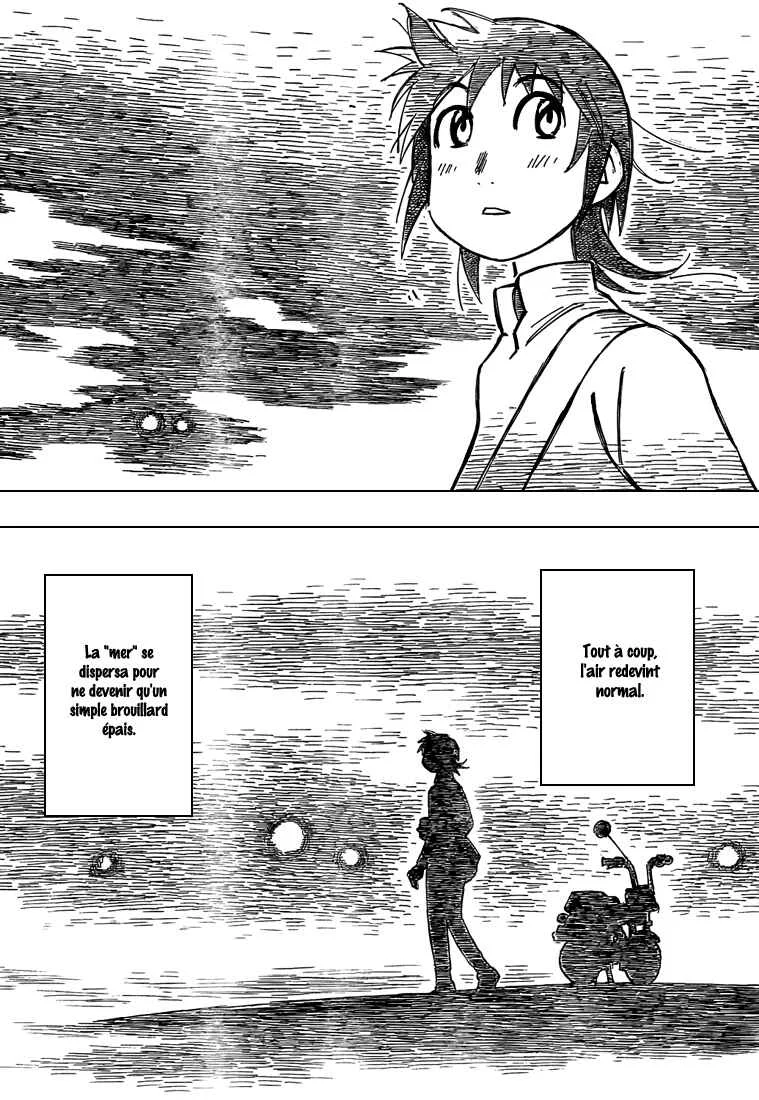 Kotonoba Drive Chapitre 1: La nuit embrumée - Page 16