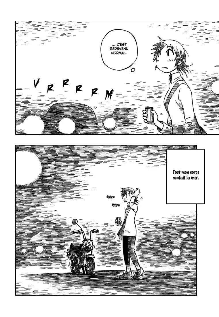 Kotonoba Drive Chapitre 1: La nuit embrumée - Page 17