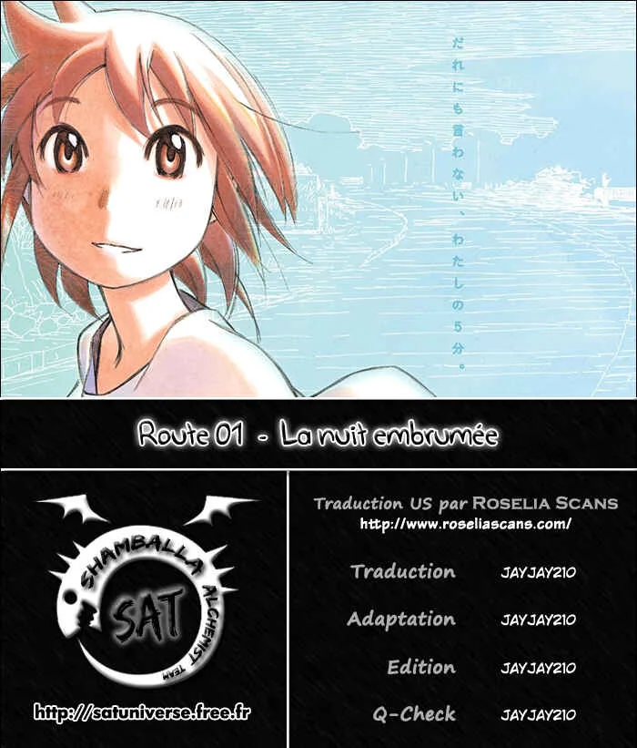 Kotonoba Drive Chapitre 1: La nuit embrumée - Page 22