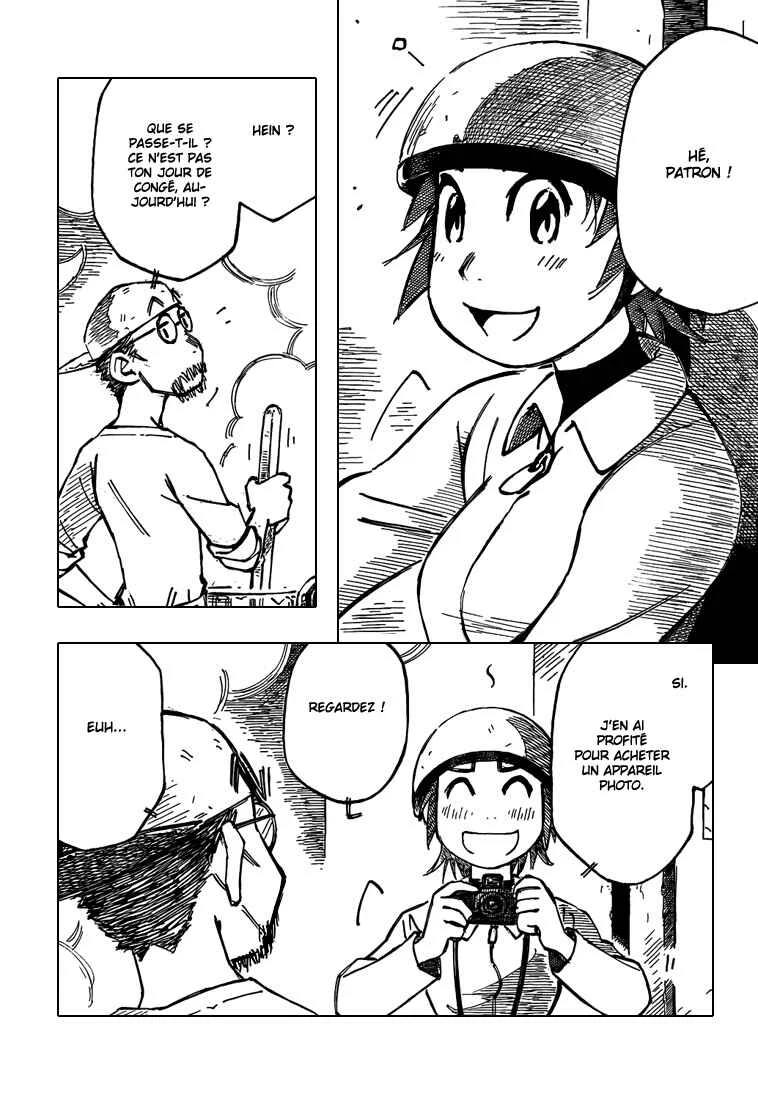 Kotonoba Drive Chapitre 2: Le vieil homme et le vent - Page 2