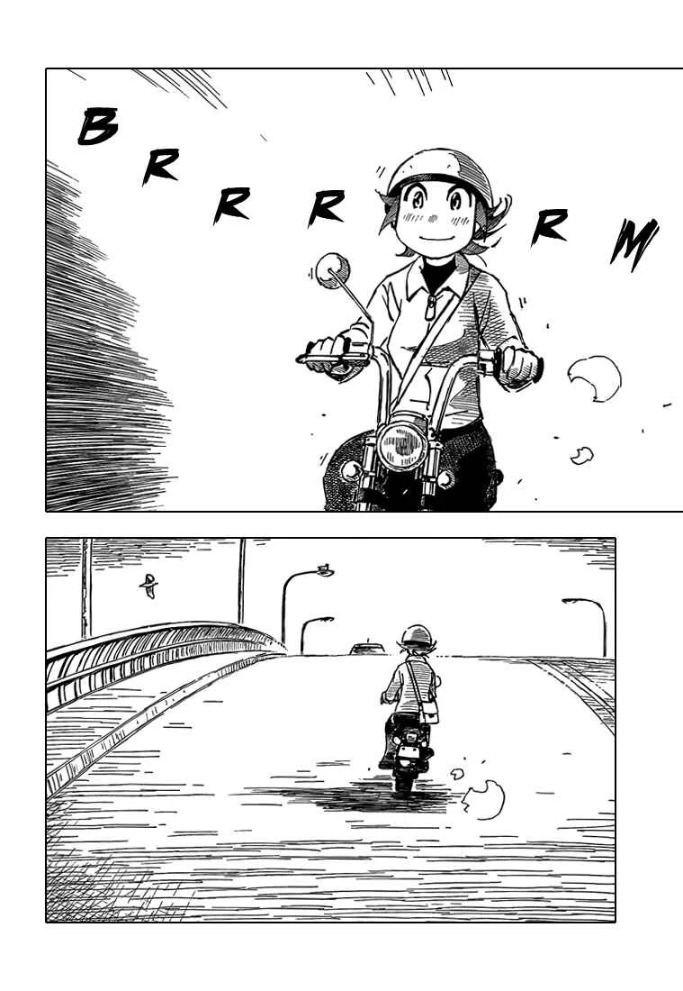 Kotonoba Drive Chapitre 2: Le vieil homme et le vent - Page 4