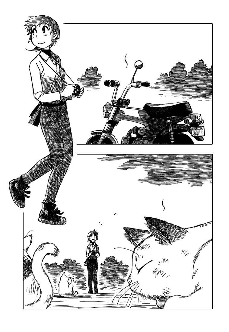 Kotonoba Drive Chapitre 2: Le vieil homme et le vent - Page 5