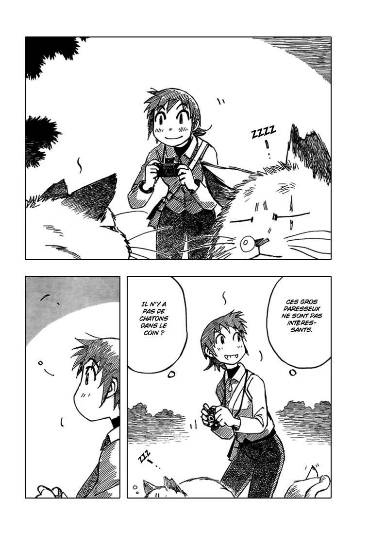 Kotonoba Drive Chapitre 2: Le vieil homme et le vent - Page 6
