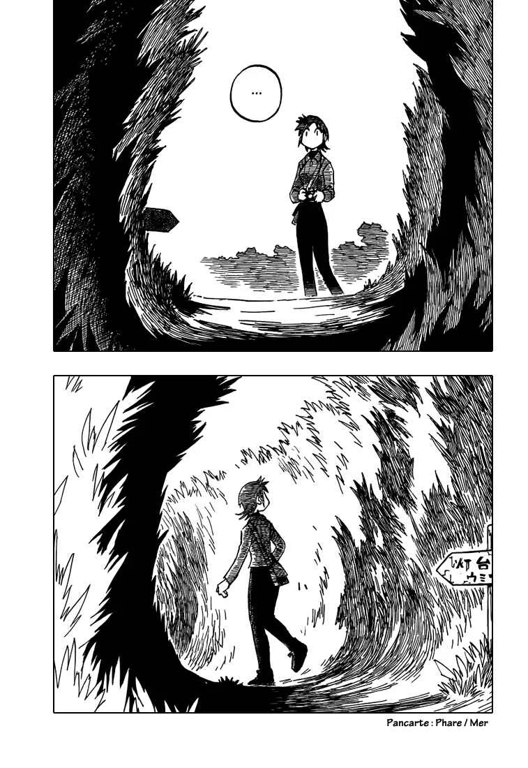 Kotonoba Drive Chapitre 2: Le vieil homme et le vent - Page 7