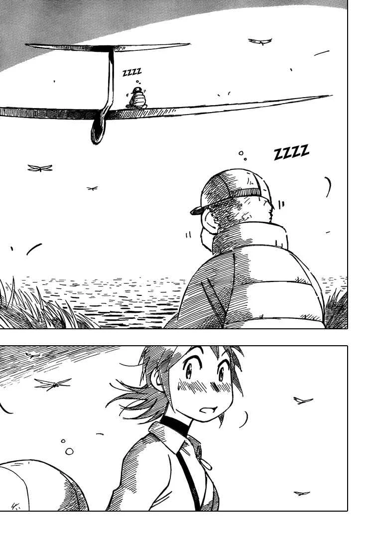 Kotonoba Drive Chapitre 2: Le vieil homme et le vent - Page 15