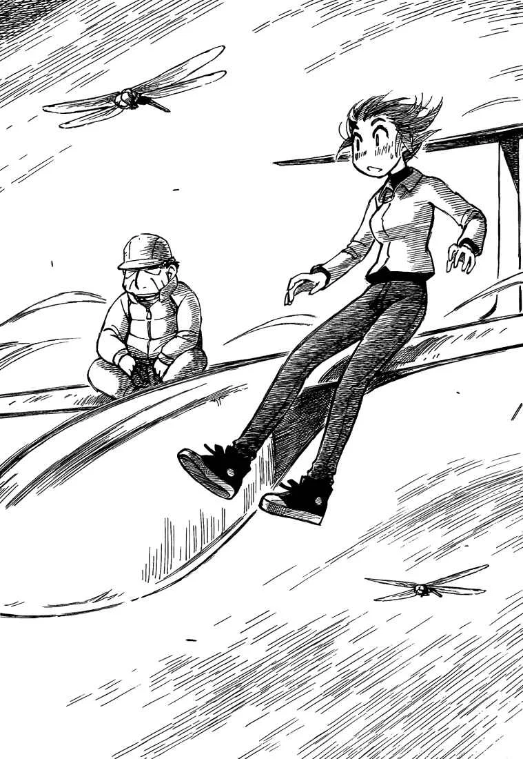 Kotonoba Drive Chapitre 2: Le vieil homme et le vent - Page 16