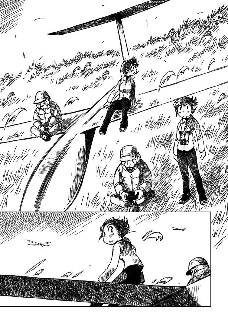 Kotonoba Drive Chapitre 2: Le vieil homme et le vent - Page 17