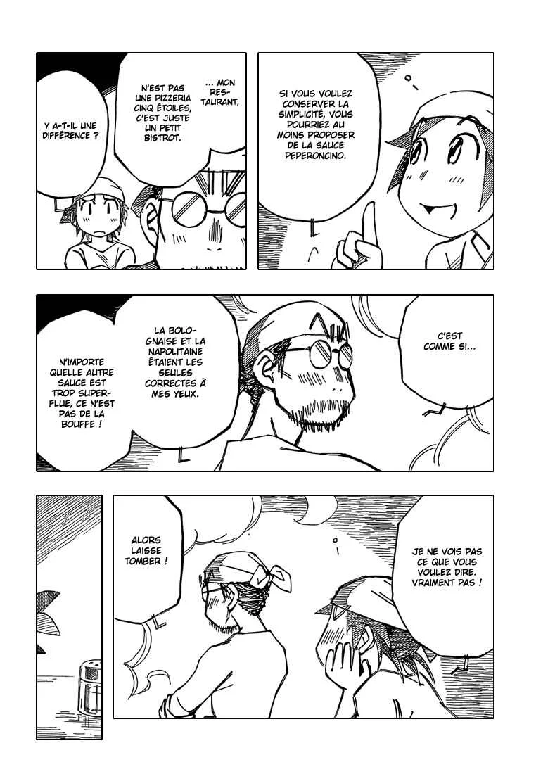 Kotonoba Drive Chapitre 3: De nuit sur la route de la ferme - Page 3