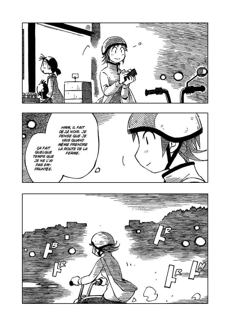 Kotonoba Drive Chapitre 3: De nuit sur la route de la ferme - Page 5