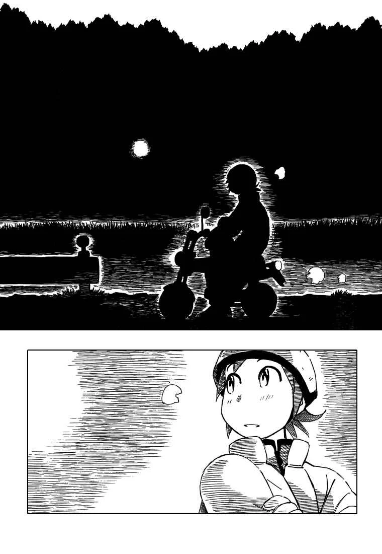 Kotonoba Drive Chapitre 3: De nuit sur la route de la ferme - Page 8