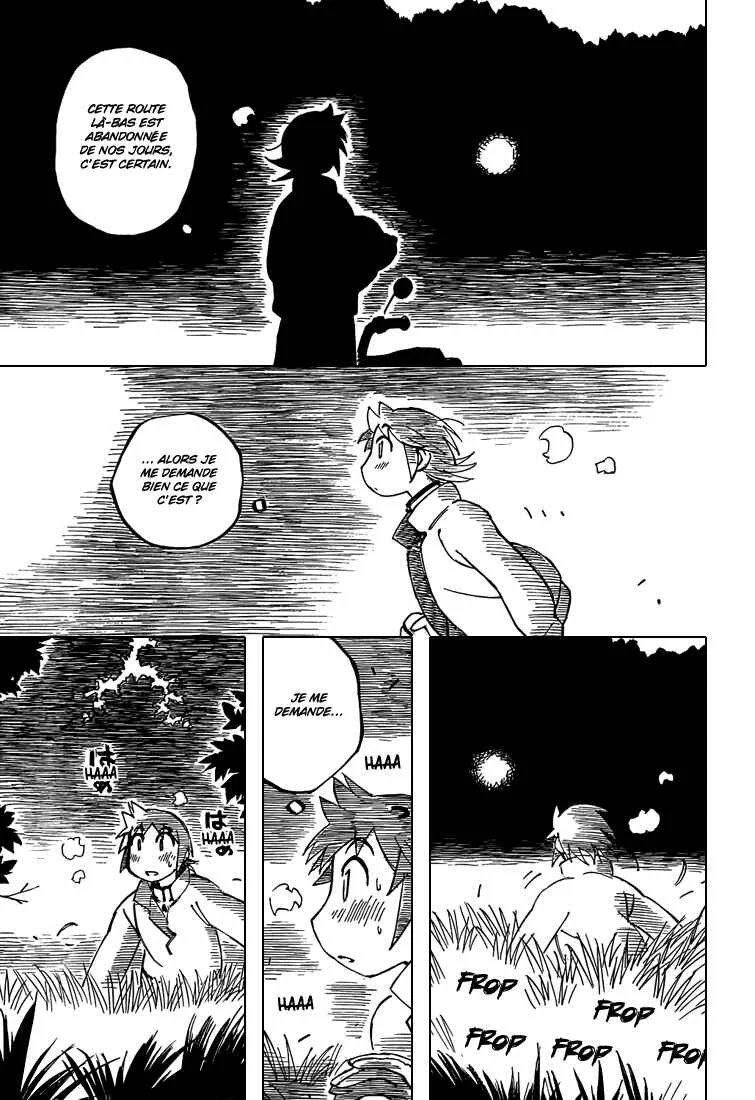 Kotonoba Drive Chapitre 3: De nuit sur la route de la ferme - Page 9