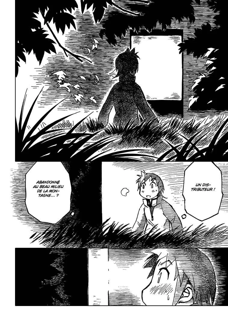 Kotonoba Drive Chapitre 3: De nuit sur la route de la ferme - Page 10